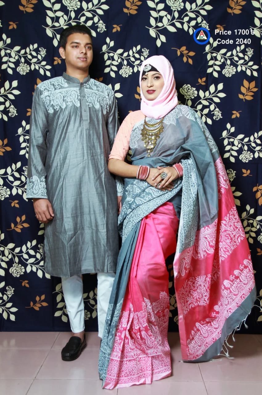 প্রিয়জনের সাথে মিলিয়ে ট্রেন্ডি শাড়ি-পাঞ্জাবি!